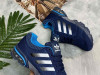 Adidas patike