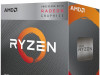 AMD CPU Desktop Ryzen 5 6C/12T 3600 box
