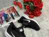 Patike nike