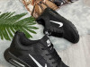 Patike nike