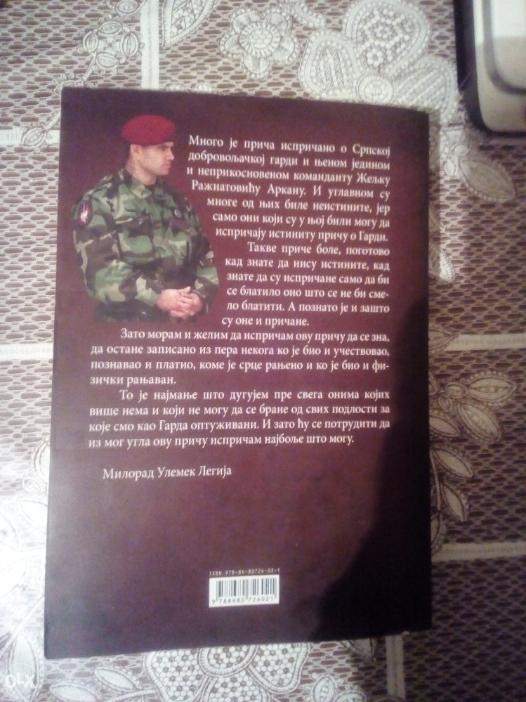 MILORAD ULEMEK LEGIJA--U TIGROVOM GNEZDU