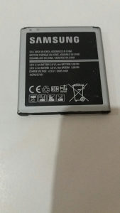 Samsung J5 2015 Baterija