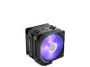 Cooler Master CPU Cooler Hyper 212s RGB Black Edition