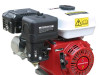 MOTOR UGRADNI AGROMOTOR LT210 (7KS)