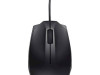 Miš Asus UT280, žični, crni
