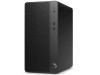 Računar HP 290 G3 MT G5420/4GB/1T/DOS (8VR76EA)