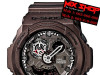 Muški/Ženski/Unisex Casio G-SHOCK GA-300 5A Sat/Satovi