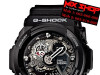 Muški/Ženski/Unisex Casio G-SHOCK GA-300 4B Sat/Satovi