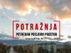 BAULAND POTRAŽUJE Poslovni prostor / Dobrinja