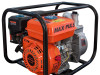 Benzinska pumpa MP-GWP05