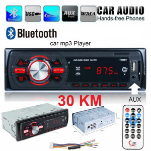 Auto Radio