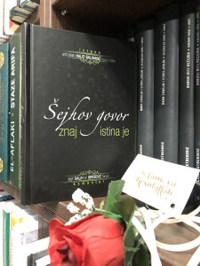 Šejhov govor istina je, Salih Ibrisevic