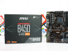 Matična ploča MSI B450 - A PRO MAX AM4