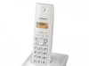 PANASONIC telefon bežični KX-TG1711FXW bijeli