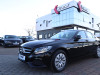 Mercedes C 220 D BlueTEC 7G-Tronic EXCLUSIVE Novi model