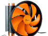 INTER-TECH CPU cooler Argus SU-210