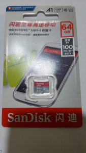Sandisk mikro SD kartica 64 Gb
