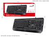 TASTATURA GENIUS KB-118 USB