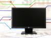 HP Compaq LA2306x 23-inch WLED Backlit LCD Monitor