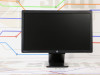 HP EliteDisplay E231 23-inch LED Backlit Monitor