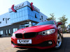 BMW 418 D Gran Coupe M-Sportpaket Edition Exclusive