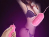 Vibrator za žena