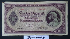 Mađarska 100 pengo 1945