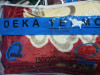Deke 200x150