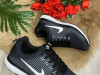 Patike nike