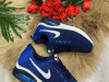Patike nike
