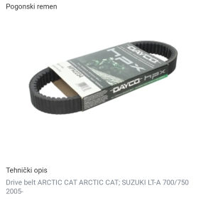 Remen ARCTIC CAT SUZUKI LT-A 700/750