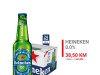 Heineken bezalkoholno pivo 0,0% 0,33l 1/24 020157