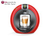 APARAT ZA KAVU DELONGHI DOLCE GUSTO ECLIPSE EDG 605,606