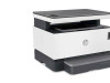 PRINTER MFP HP Neverstop Laser MFP 1200n
