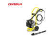 KARCHER perač G 4.10 M
