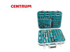 MAKITA set alata u koferu 227-DIJELNI