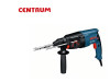 Bosch čekić SDS- PLUS GBH 2-26 DRE