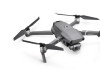 DRON DJI MAVIC 2 PRO NOVO GARANCIJA