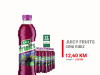 Juicy Fruits Crni Ribiz 0,5l 1/12 031168