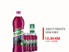 Juicy Fruits Crni Ribiz 1,5l 1/6 031166