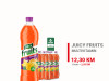 Juicy Fruits Multivitamin 1,5l 1/6 031076