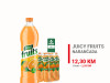 Juicy Fruits Narančada 1,5l 1/6 031139