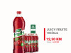 Juicy Fruits Trešnja 1,5l 1/6 031165
