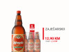 Zaječarsko pivo 2l 1/6 100161