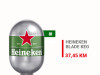 Heineken Blade pivo KEG 8l 020154