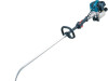 MAKITA BENZINSKI TRIMER ER2550LH