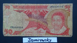 Tanzanija 50 šilinga 1966
