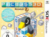 Igrica za nitendo 3DS Picross 3D: round2