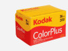 Film za analogni aparat Kodakcolor Plus 200 36 snimaka