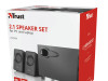 Trust Avora 2.1 SubWoofer zvucnici